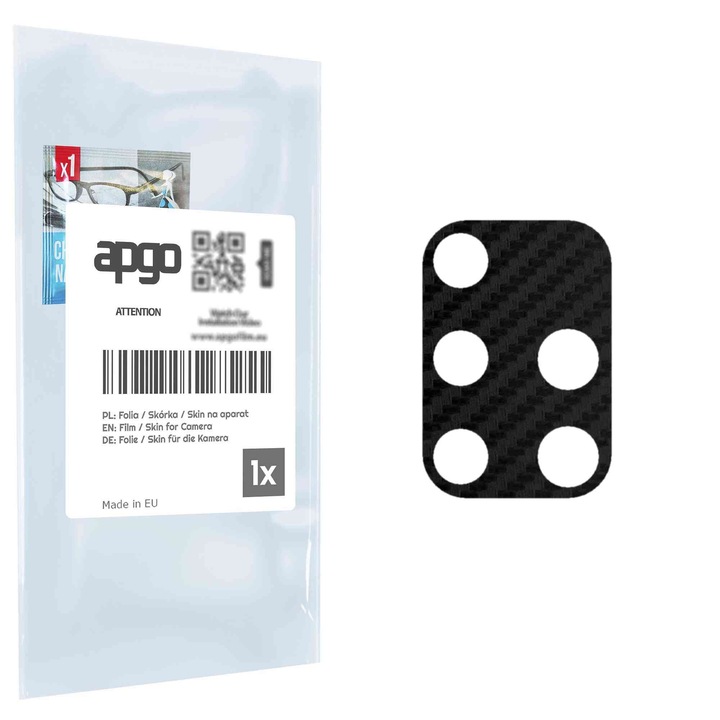 Защитно фолио за обектива на камерата apgo Insula за Umidigi Power 3, защита на камерата, стикер