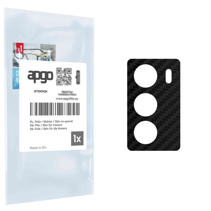 Защитно фолио за обектива на камерата apgo Insula за Vivo IQOO Neo5S, защита на камерата, стикер