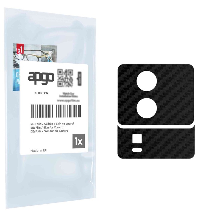 Защитно фолио за обектива на камерата apgo Insula за Vivo IQOO Neo7 SE, защита на камерата, стикер