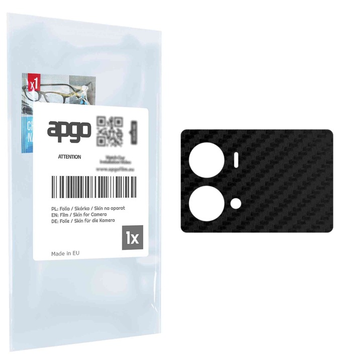 Защитно фолио за обектива на камерата apgo Insula за Vivo iQOO 9 Pro, защита на камерата, стикер