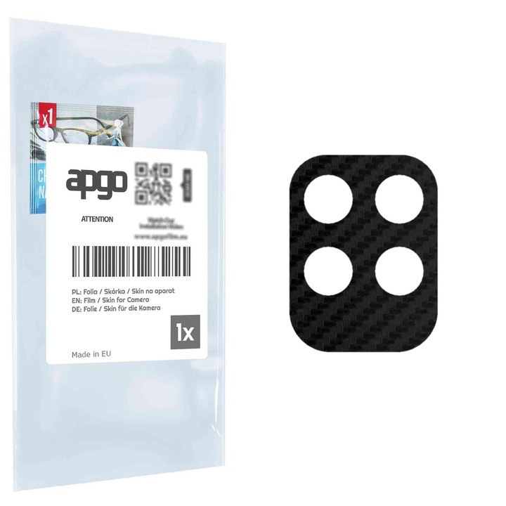 Защитно фолио за обектива на камерата за Ulefone Power Armor 14, apgo Insula Защита на камерата, Стикер