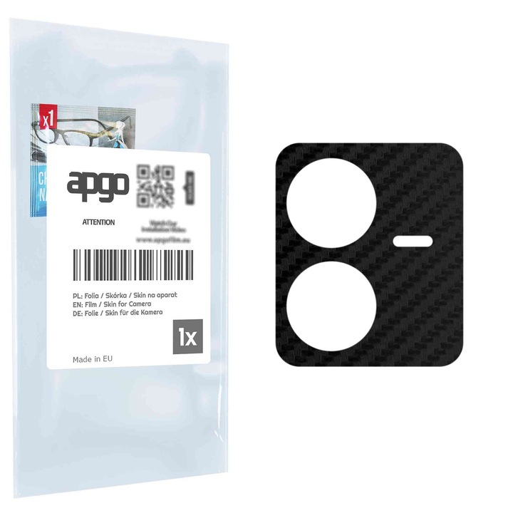 Защитно фолио за обектива на камерата apgo Insula за Vivo IQOO Z6X, защита на камерата, стикер