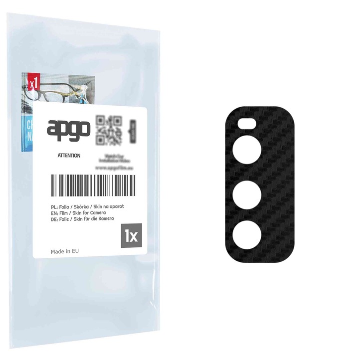 Защитно фолио за обектива на камерата apgo Insula за vivo iQOO Neo3 5G, Защита на камерата, стикер