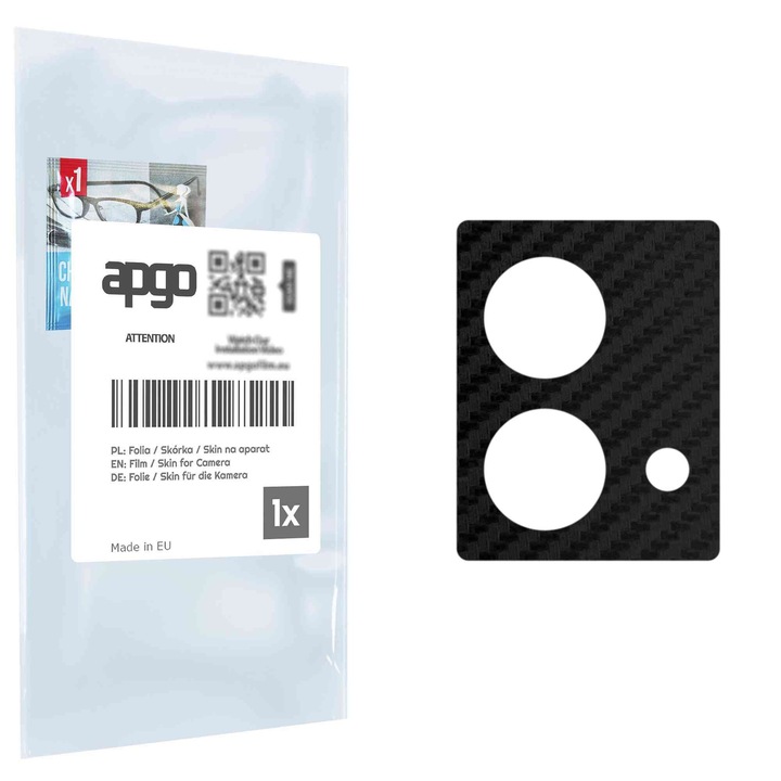 Защитно фолио за обектива на камерата apgo Insula за Vivo IQOO 9, Защита на камерата, стикер