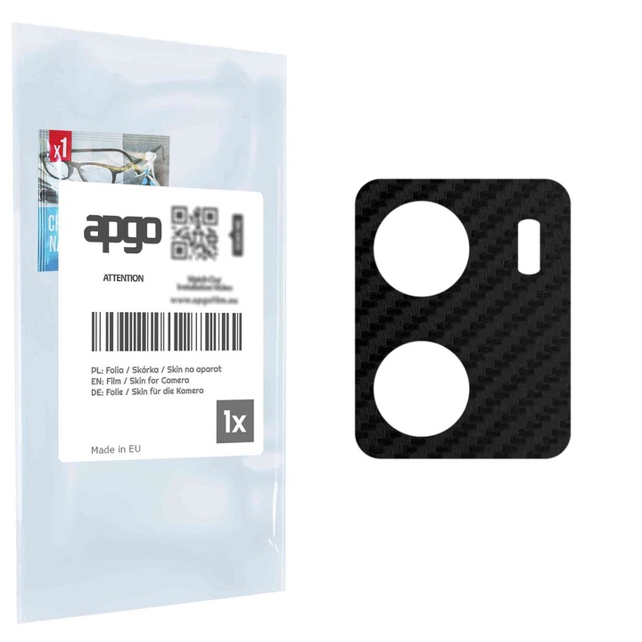 Защитно фолио за обектива на камерата apgo Insula за Vivo IQOO U5X, защита на камерата, стикер