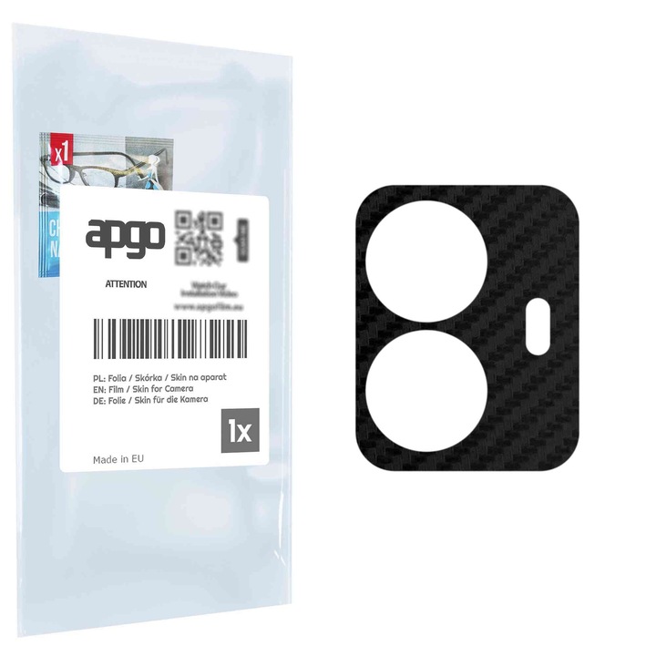 Защитно фолио за обектива на камерата apgo Insula за Vivo IQOO Z6 Lite 5G, защита на камерата, стикер