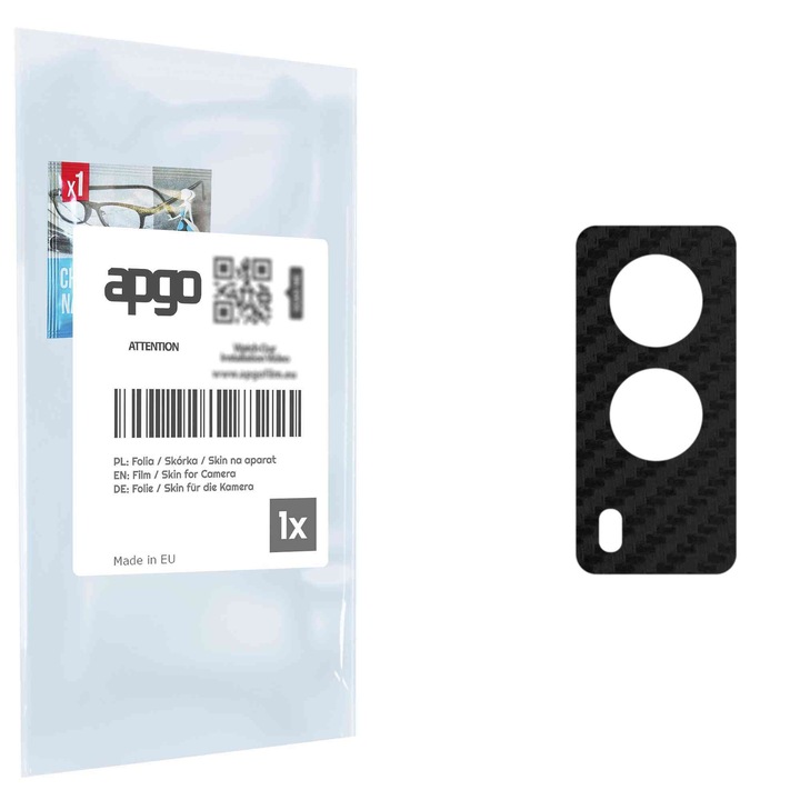 Защитно фолио за обектива на камерата apgo Insula за Vivo V21e 5G, защита на камерата, стикер