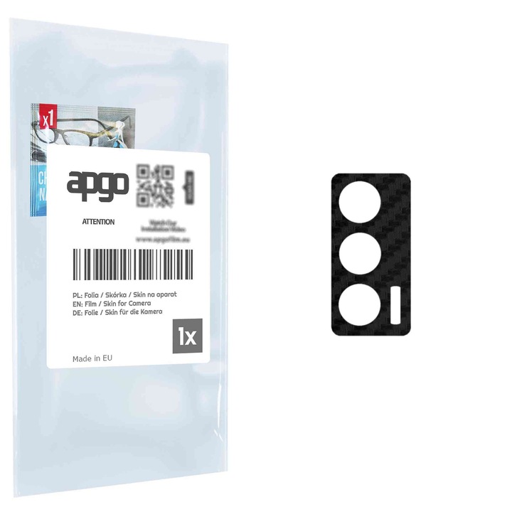 apgo Защитно фолио за обектива на камерата Insula за Vivo iQOO 7 Monster Orange, Защита на камерата, Стикер