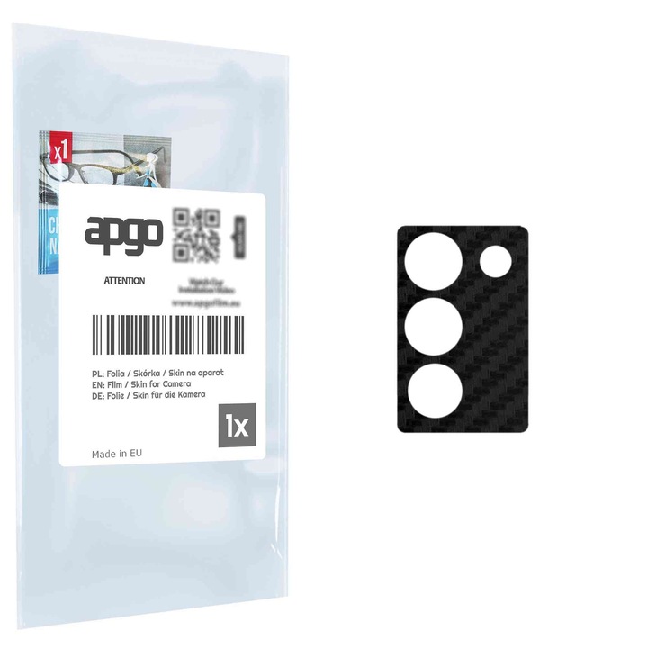 Защитно фолио за обектива на камерата apgo Insula за Vivo S17, Защита на камерата, стикер