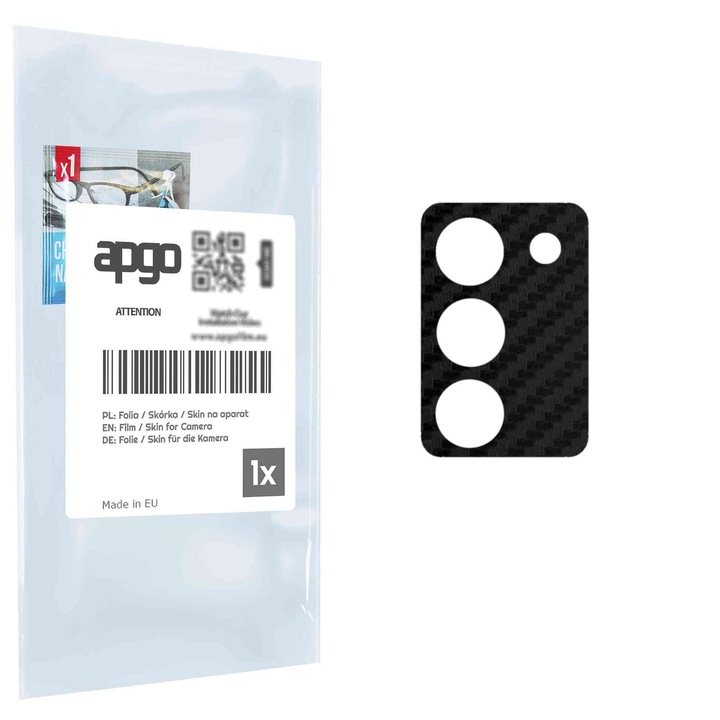 Защитно фолио за обектива на камерата apgo Insula за Vivo S17t, Защита на камерата, стикер