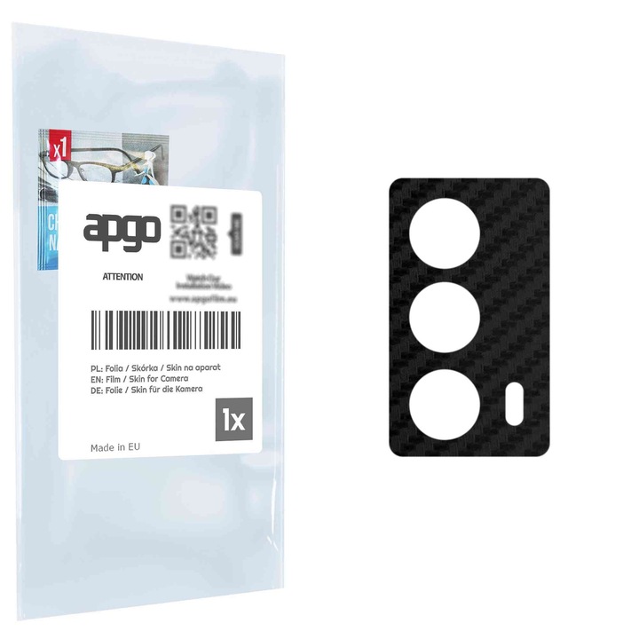 Защитно фолио за обектива на камерата apgo Insula за Vivo IQOO Neo5, Защита на камерата, стикер
