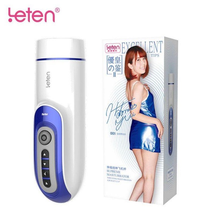 Leten Vagina Maszturbátor, Erőteljes férfi masszírozó, klasszikus automatikus fel-le mozgással és vibrációval