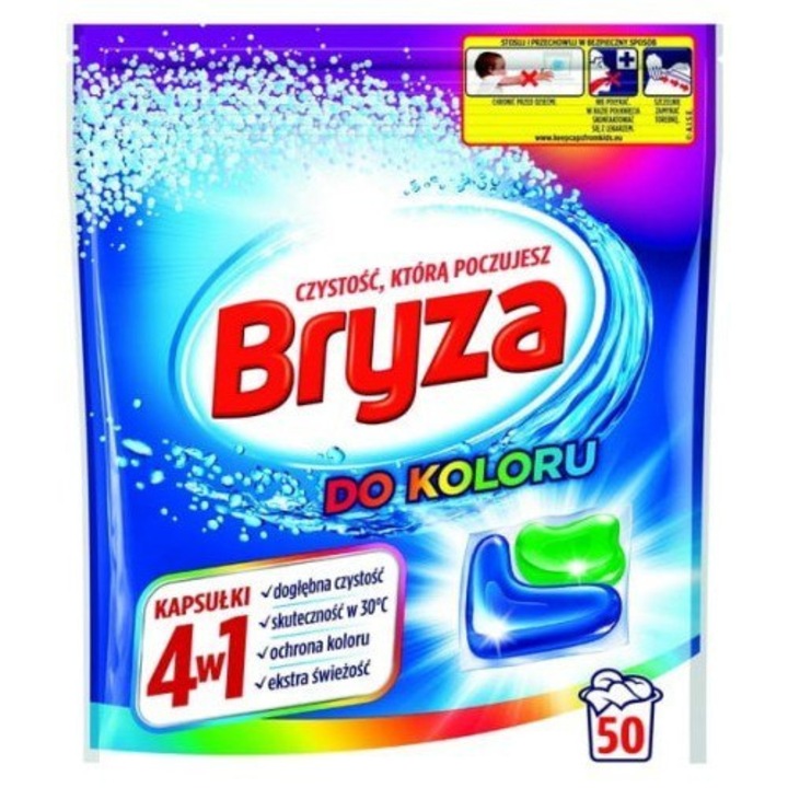 Капсули за цветно пране 4 в 1 за пералня Bryza 50 пранета