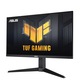 Monitor Gaming LED IPS Asus TUF VG279QL3A 27", Full HD (1920x1080), 180Hz, 1ms (GTG), AMD FreeSync™ Premium, G-Sync Compatible, DisplayHDR 400, 2x HDMI, DisplayPort, VESA, Pivot, negru
