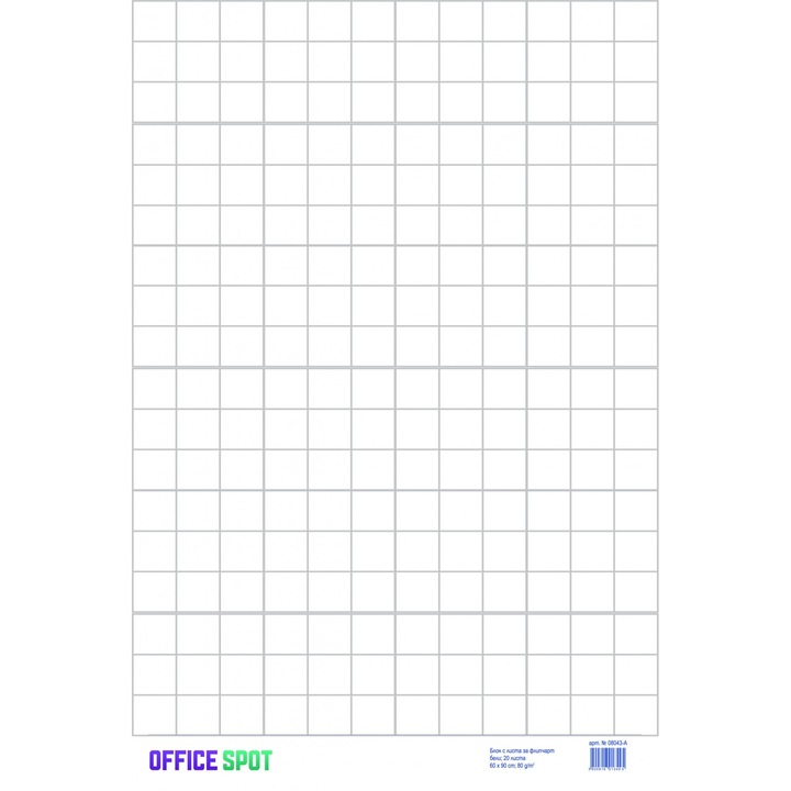 Блок с листа за флипчарт 60х90cm, 70g, 20л. каре, оп. 2 - eMAG.bg