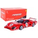Autómodell Ferrari 512 BB II series 1981 plexi vitrinnel - 1/43 Bburago