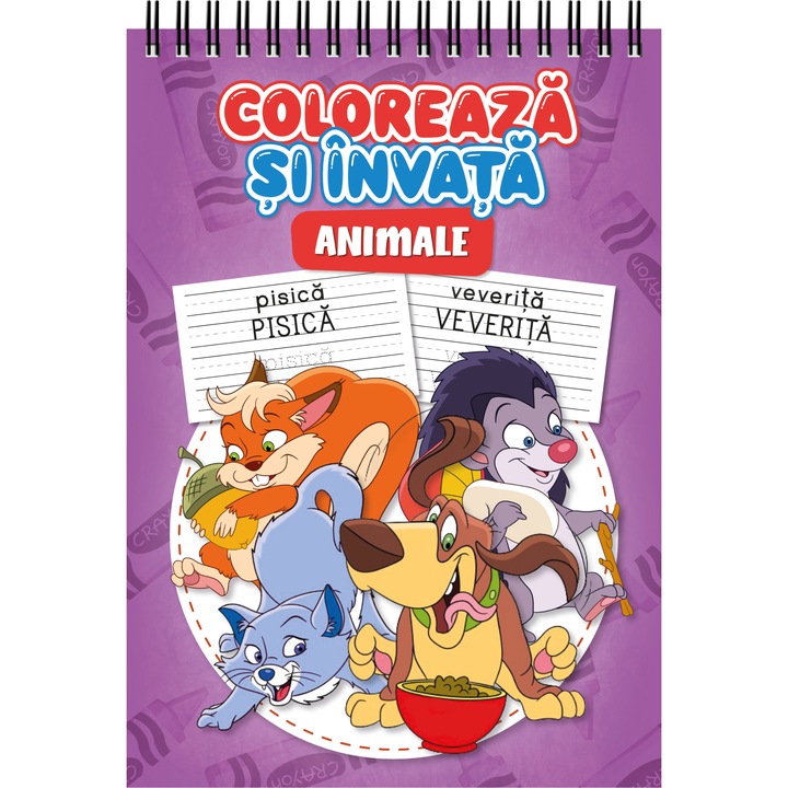 Carte de colorat educativa pentru copii, Coloreaza si Invata - Animale, Invata sa scrii si sa citesti, 2024, 84 pagini