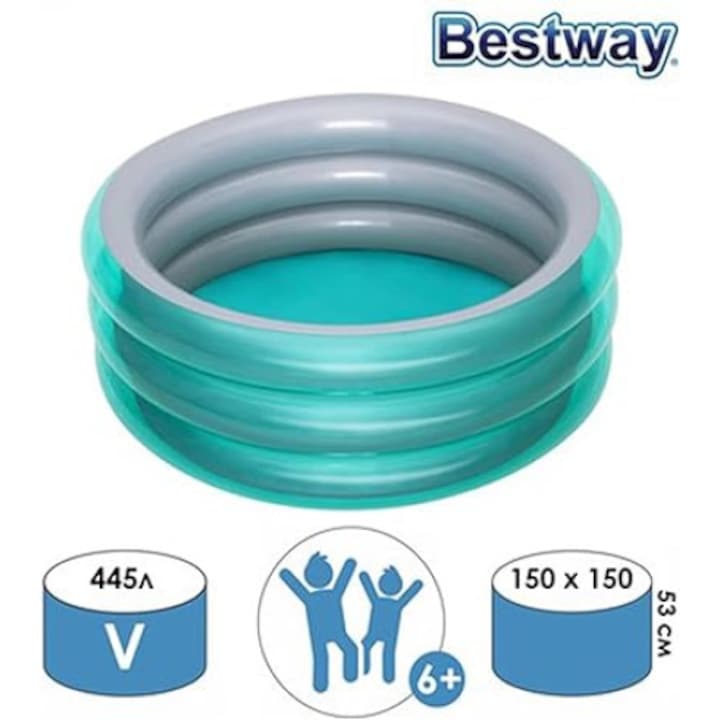 Детски надуваем басейн BESTWAY 150 x 53 см