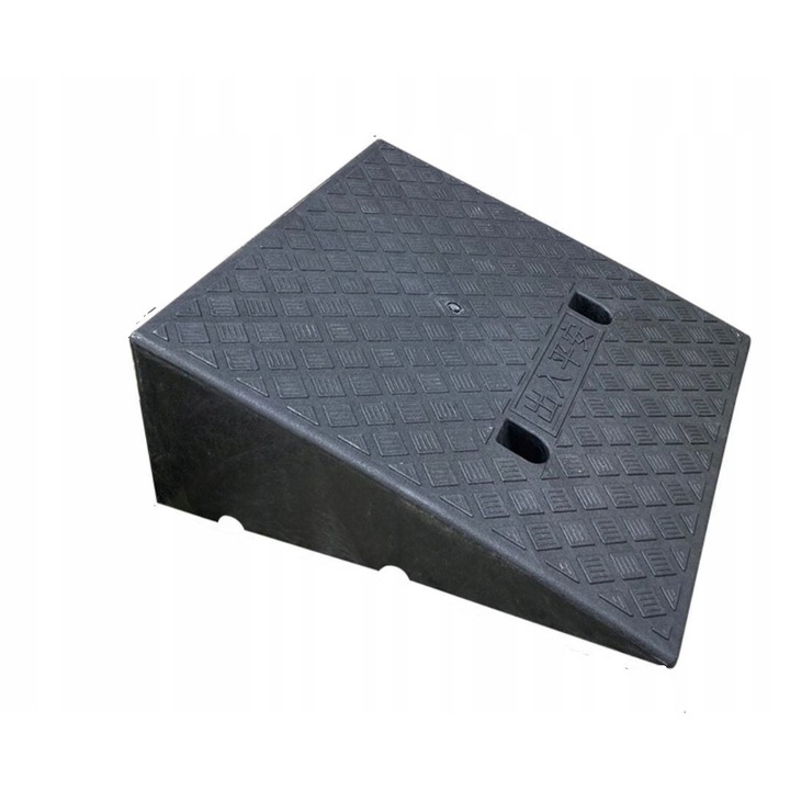 Бордюрна рампа, 30 тона, за кола, мотоциклет, инвалидна количка, количка, 50 x 50 x 19 см, черна