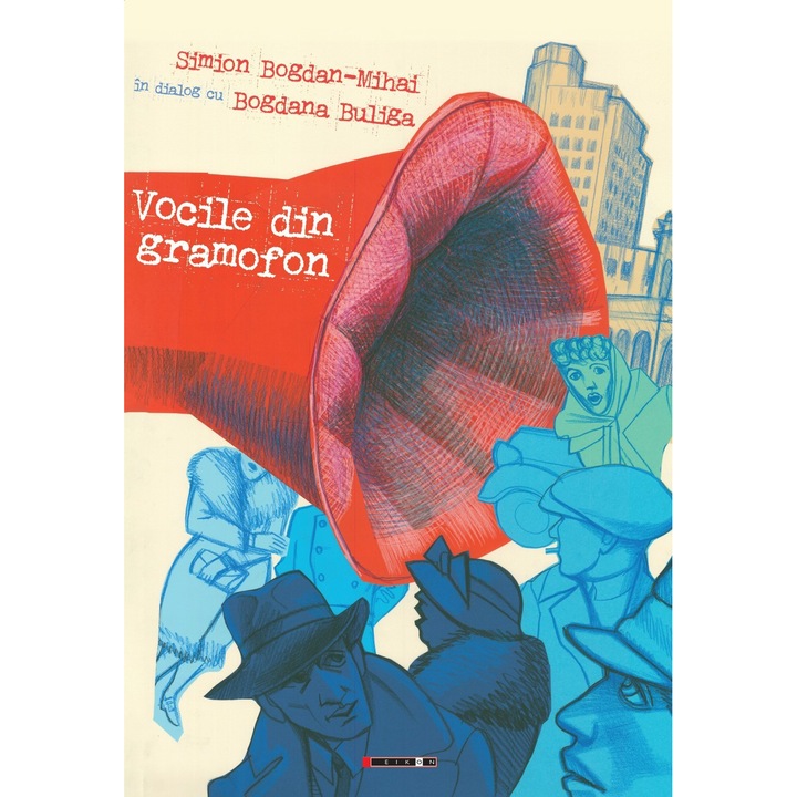 Vocile din gramofon, Simion Bogdan-Mihai