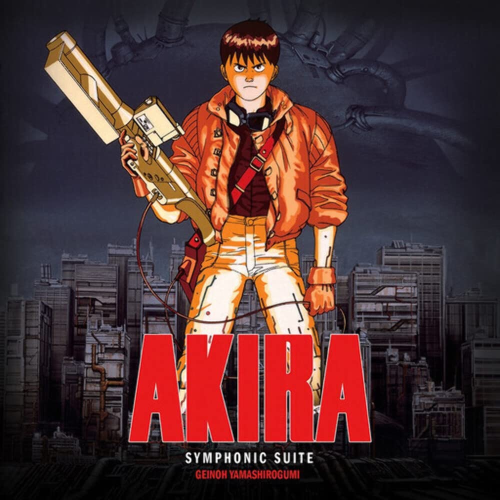 Vinyl Akira Symphonic Suite, Geinoh Yamashirogumi, Milan Records Vinyl Akira Symphonic Suite, Geinoh Yamashirogumi, Milan Records