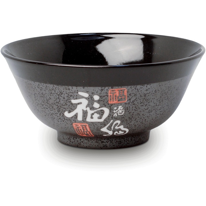 Bol gri 20 cm cu caracter FU