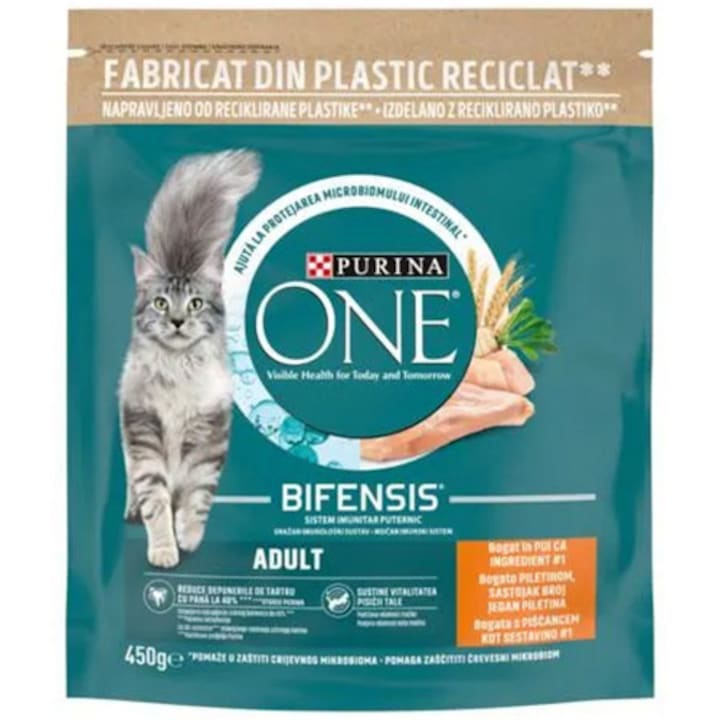 Суха храна за котки Purina One Adult, Пилешко, 450 гр