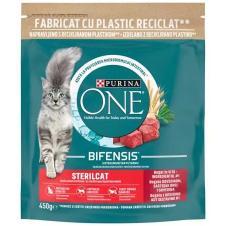 Суха храна за котки Purina One Sterilcat, Говеждо, 450 гр