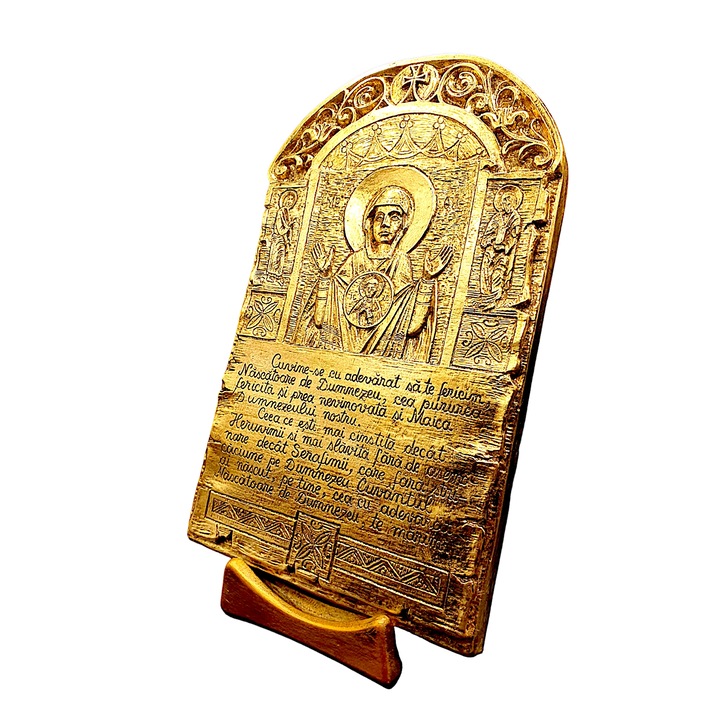 Placa Decorativa din Ceramica cu foita de aur - Cuvine-se cu adevarat - Rugaciunea Maicii Domnului - 27x17cm