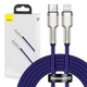 Baseus Cafule USB-C Lightning кабел, 20W, 2m, лилав