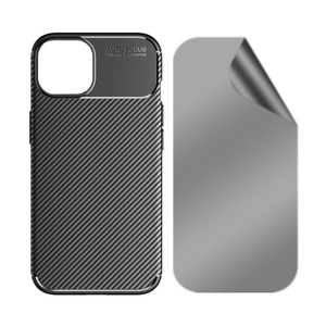 Folii protectie telefoane