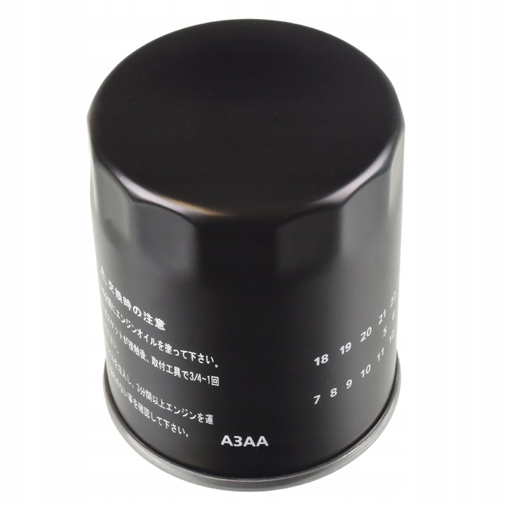 Olajszűrő, FEBI BILSTEIN, 0,35 kg, 73x80 mm