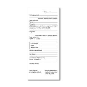 Tipizate nepersonalizate