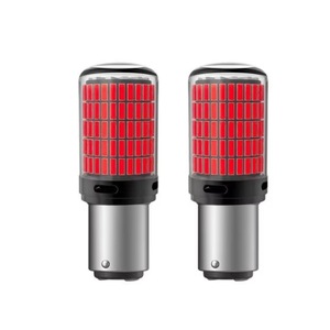 Becuri si sigurante auto