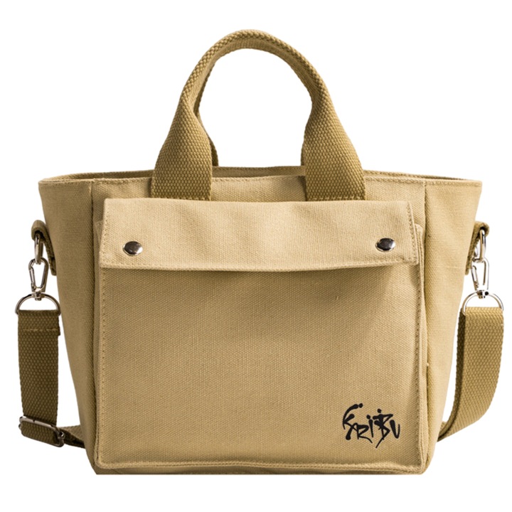 Jormftte női táska, többfunkciós, vászon, khaki, 21x13x18cm