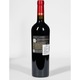 Vin Rosu Errazuriz Carmenere, Sec, 0.75l