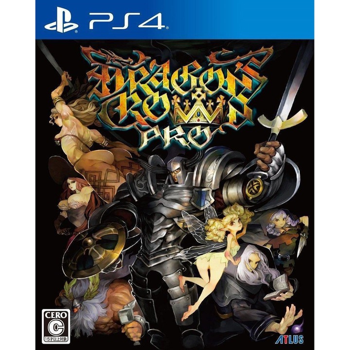 Dragon's Crown Pro Game, Atlus, за PlayStation 4, 2018 г