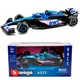 Macheta Formula 1 Pierre Gasly #10 2023 - 1/43 Bburago