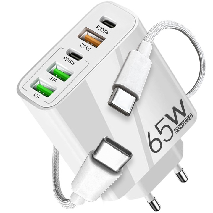 Мрежово зарядно устройство, 5 порта, 65 W бързо зареждане, 3 x USB, 2 x Type-C, включен кабел за данни USB-C, универсално съвместим iPhone, Huawei, Samsung, Xiaomi, бял