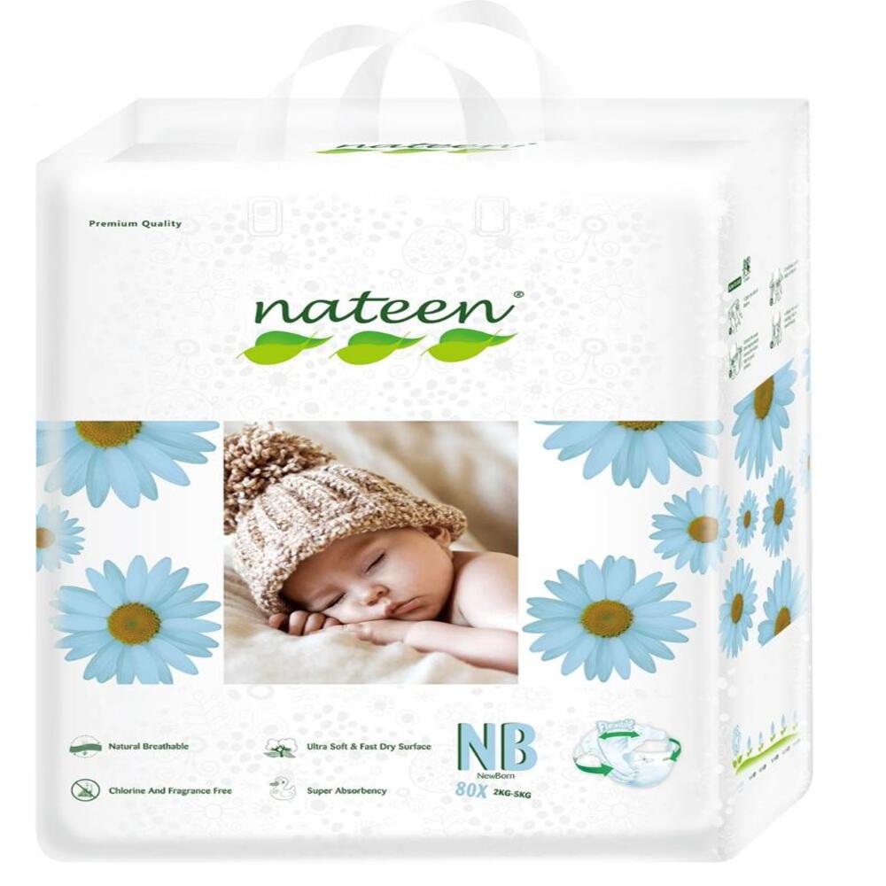 Nateen BDNB80