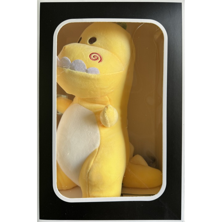 Jucarie Plus Dinozaur Galben RAY 30 cm