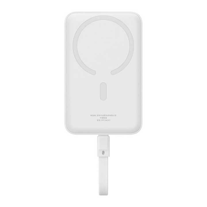 Baseus Magnetic Mini Powerbank, 10000mAh, USB-C, 30W, MagSafe, Fehér