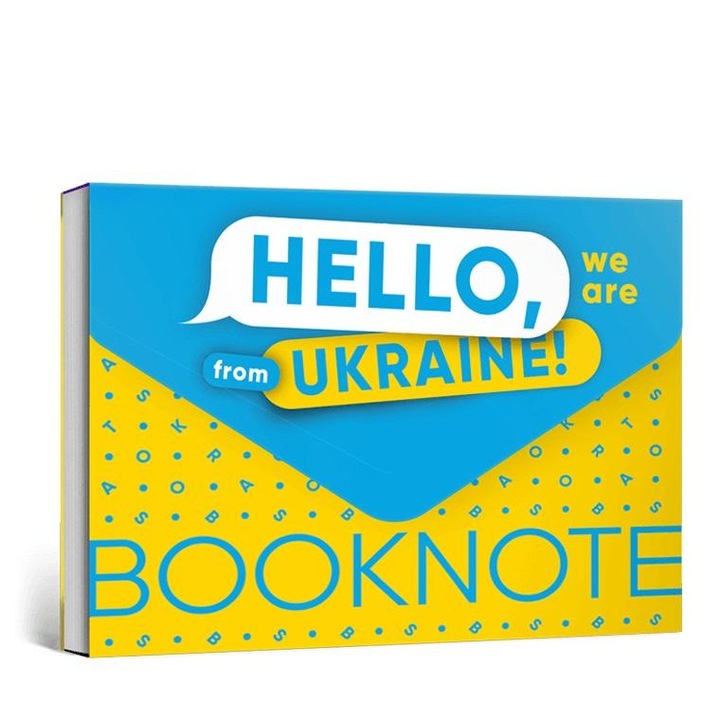 Agenda Artbooks "Hello, we are from Ukraine", 100 pagini, ecologic, A5