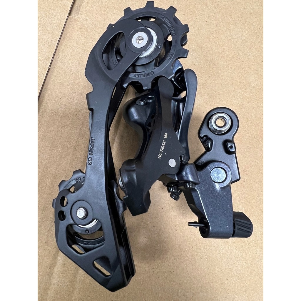 Schimbator spate Shimano Ultegra RD-R8000-GS 11 viteze - eMAG.ro