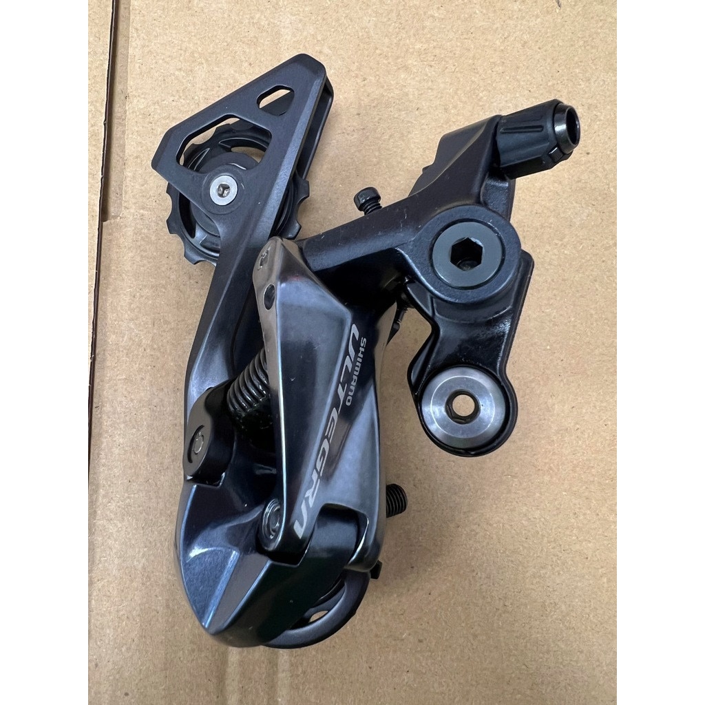 Schimbator spate Shimano Ultegra RD-R8000-GS 11 viteze - eMAG.ro