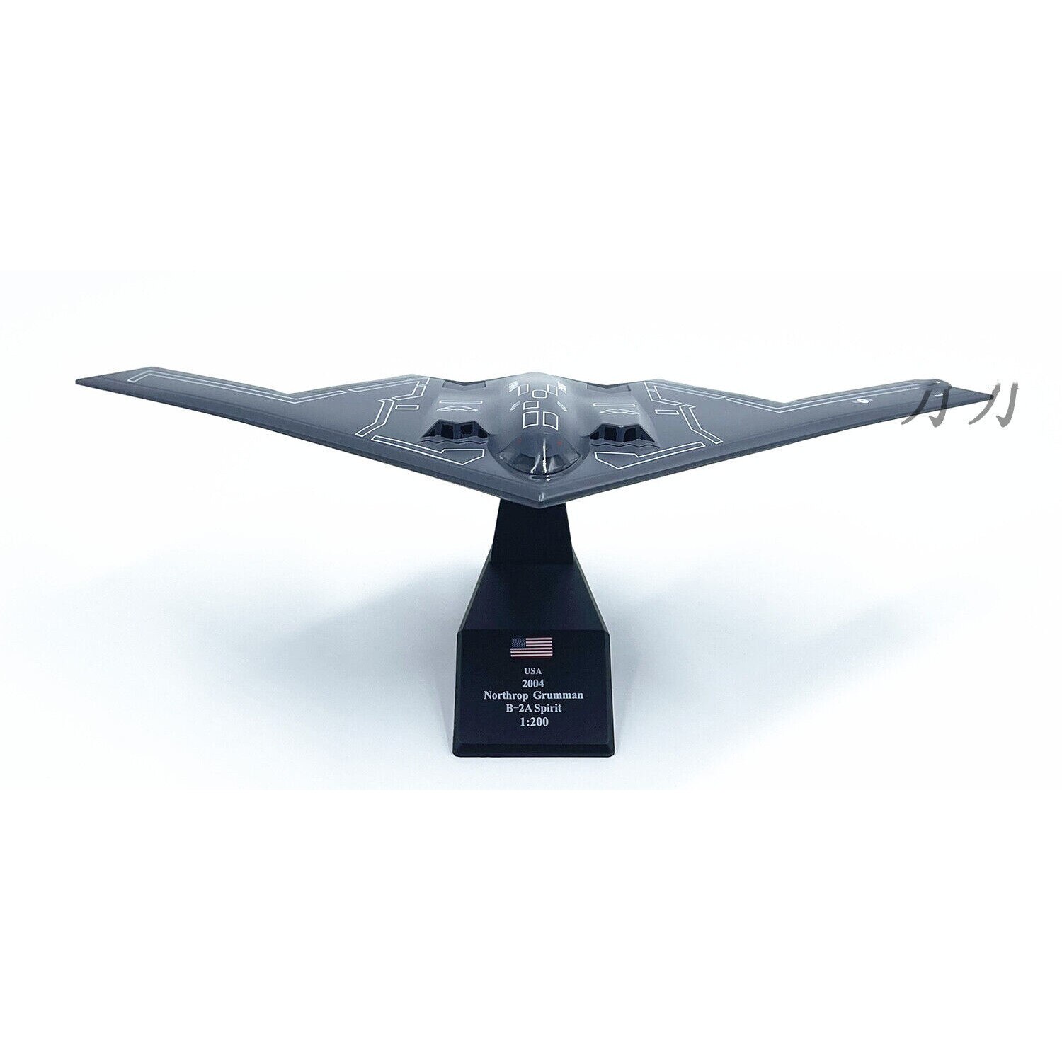 Macheta avion U.S. Air Force B-2 Spirit, scara 1:200 - eMAG.ro