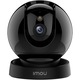 Камера за наблюдение Wireless IMOU Rex 3 IPC-GS2DP-5K0W cu Pan/Tilt 360 градуса, 5MP, 2688x1620, Smart AI Detection, Smart Tracking, Port RJ45, Two-Way Talk, ONVIF
