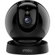 Камера за наблюдение Wireless IMOU Rex 3 IPC-GS2DP-5K0W cu Pan/Tilt 360 градуса, 5MP, 2688x1620, Smart AI Detection, Smart Tracking, Port RJ45, Two-Way Talk, ONVIF