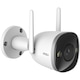 Камера за наблюдение IMOU IPC-F46FEP Bullet 2 Pro IP W-iFi Full-Color, 4MP, 2K QHD, 2560x1440, IR 30m, 2.8 мм, Микрофон