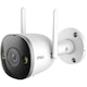 Камера за наблюдение IMOU IPC-F46FEP Bullet 2 Pro IP W-iFi Full-Color, 4MP, 2K QHD, 2560x1440, IR 30m, 2.8 мм, Микрофон